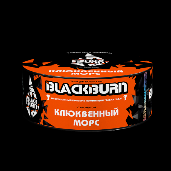 Табак BlackBurn Клюквенный Морс 100 грамм в Красноярске