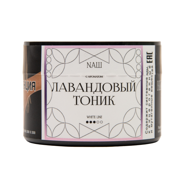 Табак NАШ White Лавандовый Тоник 40 грамм в Красноярске