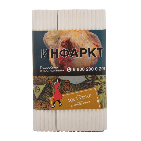 Табак Satyr Aqua Vitae 100 грамм в Красноярске