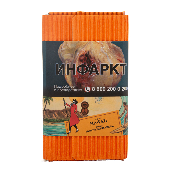 Табак Satyr Hawaii 100 грамм в Красноярске