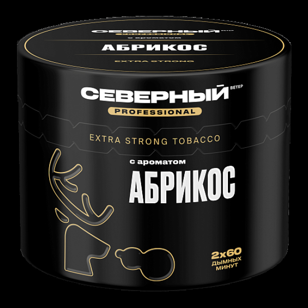 Табак Северный Professional Абрикос 40 грамм в Красноярске