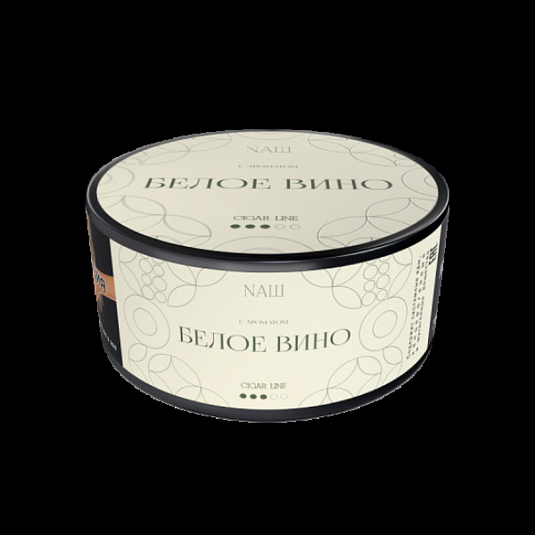 Табак Nаш Cigar Белое Вино 120 грамм в Красноярске
