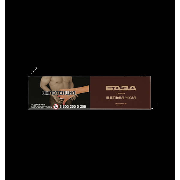 Табак База Покрепче Белый Чай 250 грамм в Красноярске