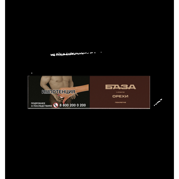 Табак База Покрепче Орехи 250 грамм в Красноярске