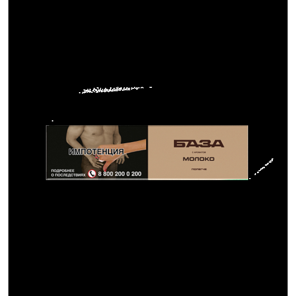 Табак База Полегче Молоко 250 грамм в Красноярске