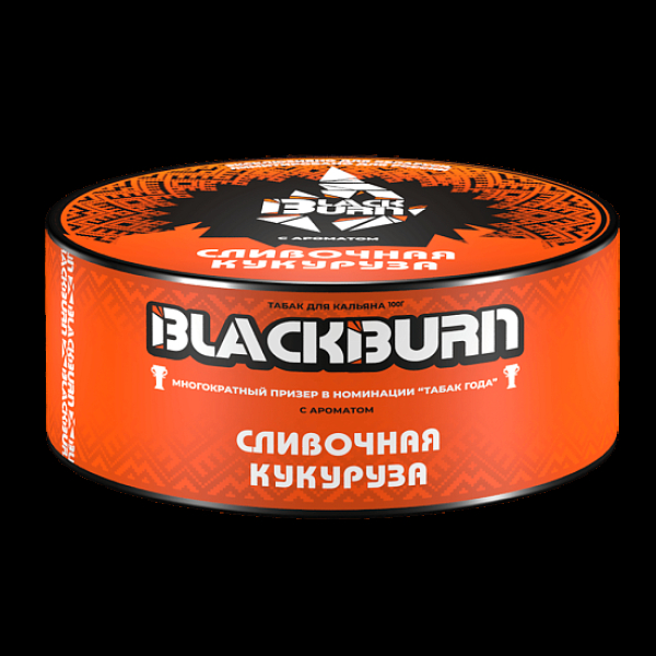 Табак Blackburn Сливочная Кукуруза 100 грамм в Красноярске