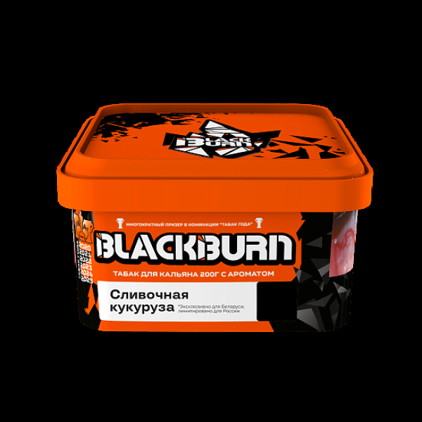 Табак Blackburn Сливочная Кукуруза 200 грамм в Красноярске