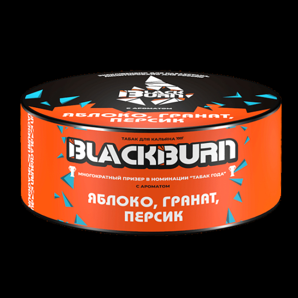 Табак Blackburn Яблоко Гранат Персик 100 грамм в Красноярске