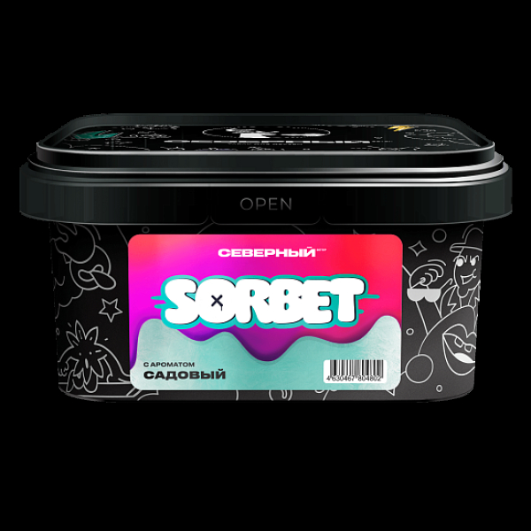 Табак Северный Садовый Сорбет 200 грамм в Красноярске