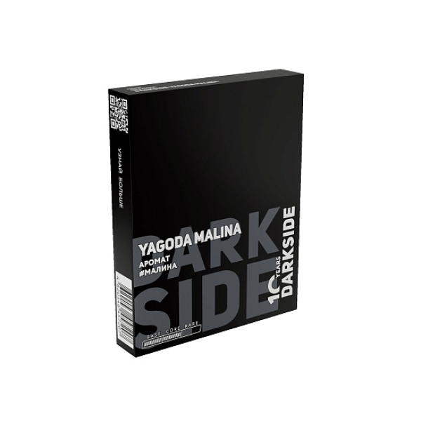 Табак Darkside Core Ягода Малина Yagoda Malina 25 грамм в Красноярске