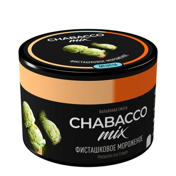 Бестабачная смесь Chabacco Mix Pistachio Ice Cream Фисташковое Мороженое Medium 40 грамм в Красноярске