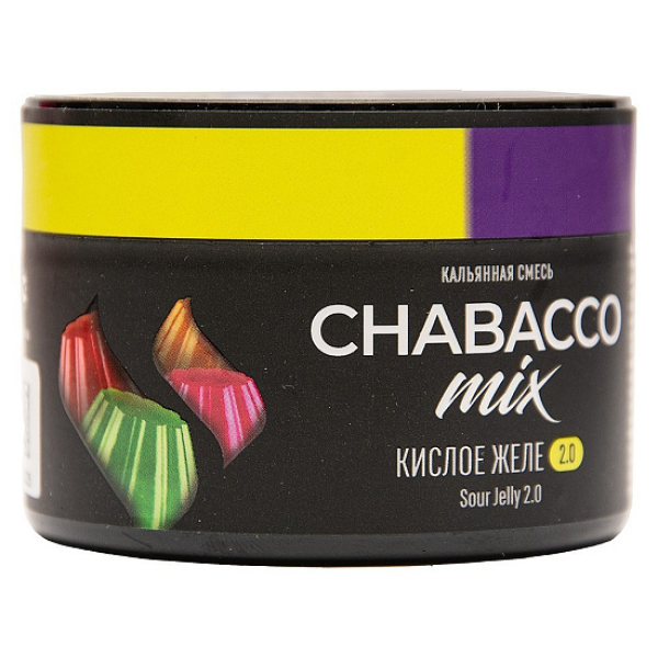 Бестабачная смесь Chabacco Mix Sour Jelly 2.0 Кислое Желе Medium 40 грамм в Красноярске