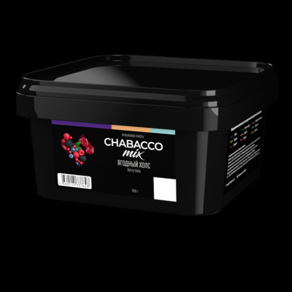 Бестабачная смесь Chabacco Mix Berry Hals Ягодный Холс Medium 200 грамм в Красноярске