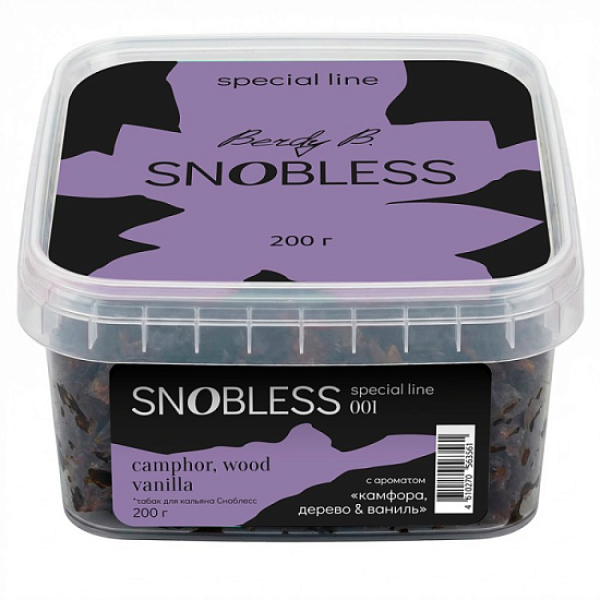 Табак Snobless Камфора Дерево & Ваниль Camphor Wood Vanilla Special Lines 200 грамм в Красноярске