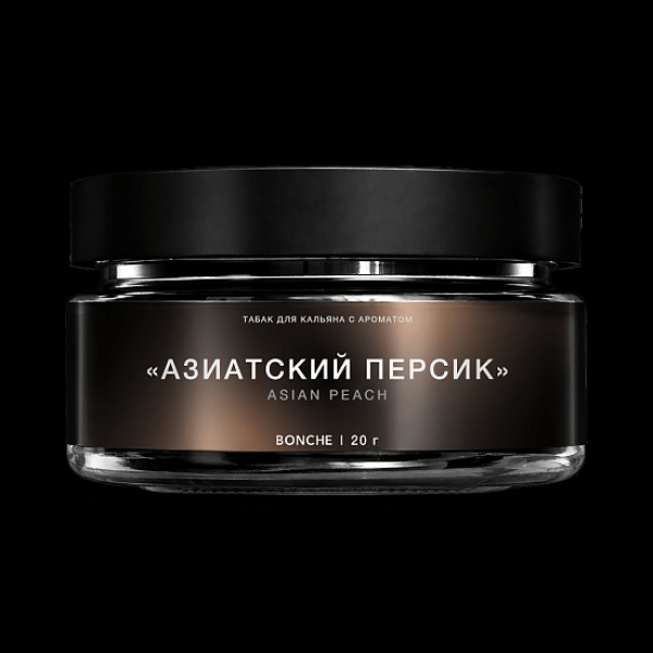 Табак Bonche Select Азиатский Персик 20 грамм в Красноярске