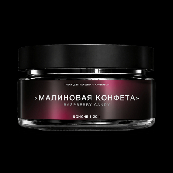 Табак Bonche Select Малиновая Конфета 20 грамм в Красноярске