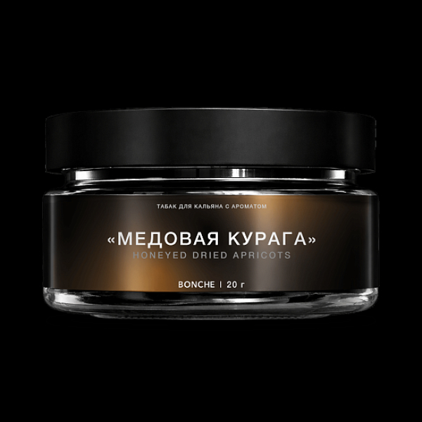 Табак Bonche Select Медовая Курага 20 грамм в Красноярске