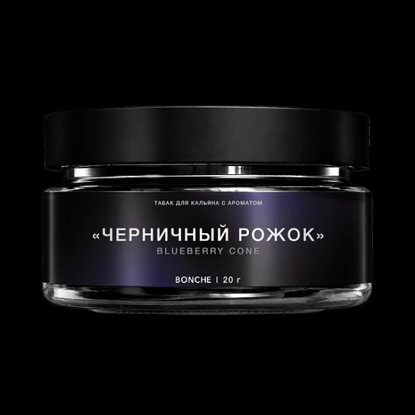 Табак Bonche Select Черничный Рожок 20 грамм в Красноярске