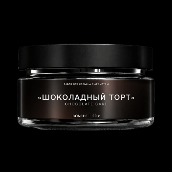 Табак Bonche Select Шоколадный Торт 20 грамм в Красноярске