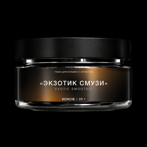 Табак Bonche Select Экзотик Смузи 20 грамм в Красноярске