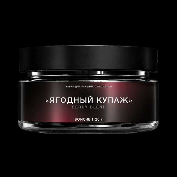 Табак Bonche Select Ягодный Купаж 20 грамм в Красноярске