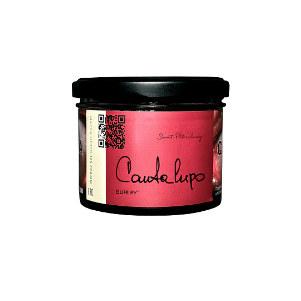 Табак Trofimoffs Burley Cantalupo Мускусная Дыня 125 грамм в Красноярске