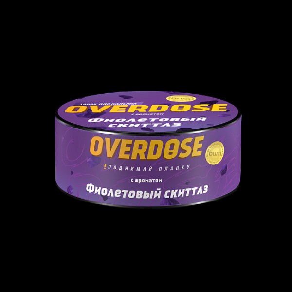 Табак Overdose Фиолетовый Скиттлз 25 грамм в Красноярске